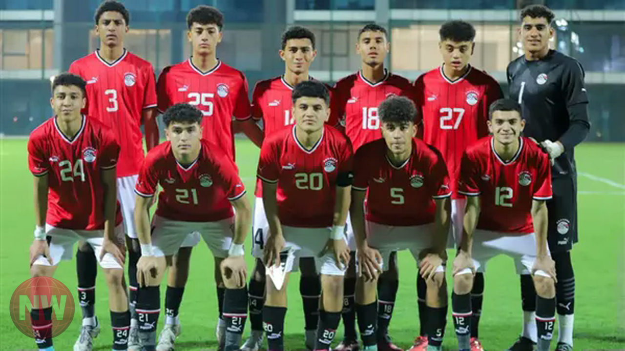 مصر وإثيوبيا تنتهيان سلبيًا في الشوط الأول بكأس أمم إفريقيا للناشئين