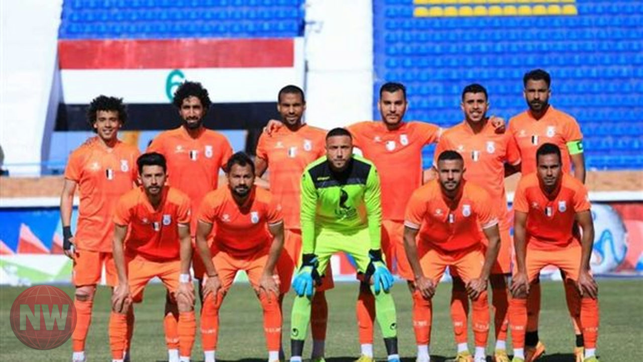 أبو قير للأسمدة يصعد رسميًا للدوري المصري الممتاز