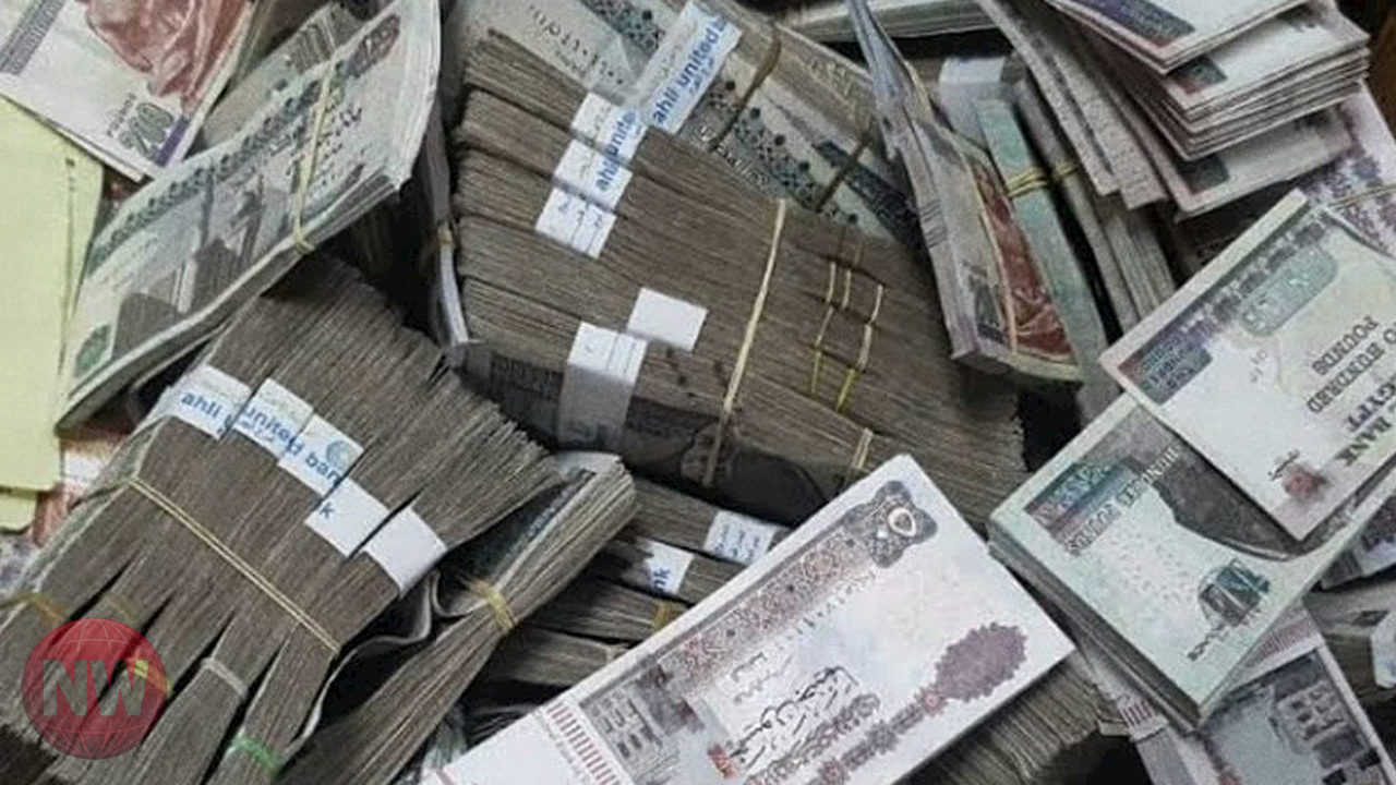 تبكير صرف مرتبات مايو ومعاشات يونيو قبل العيد لتخفيف الأعباء