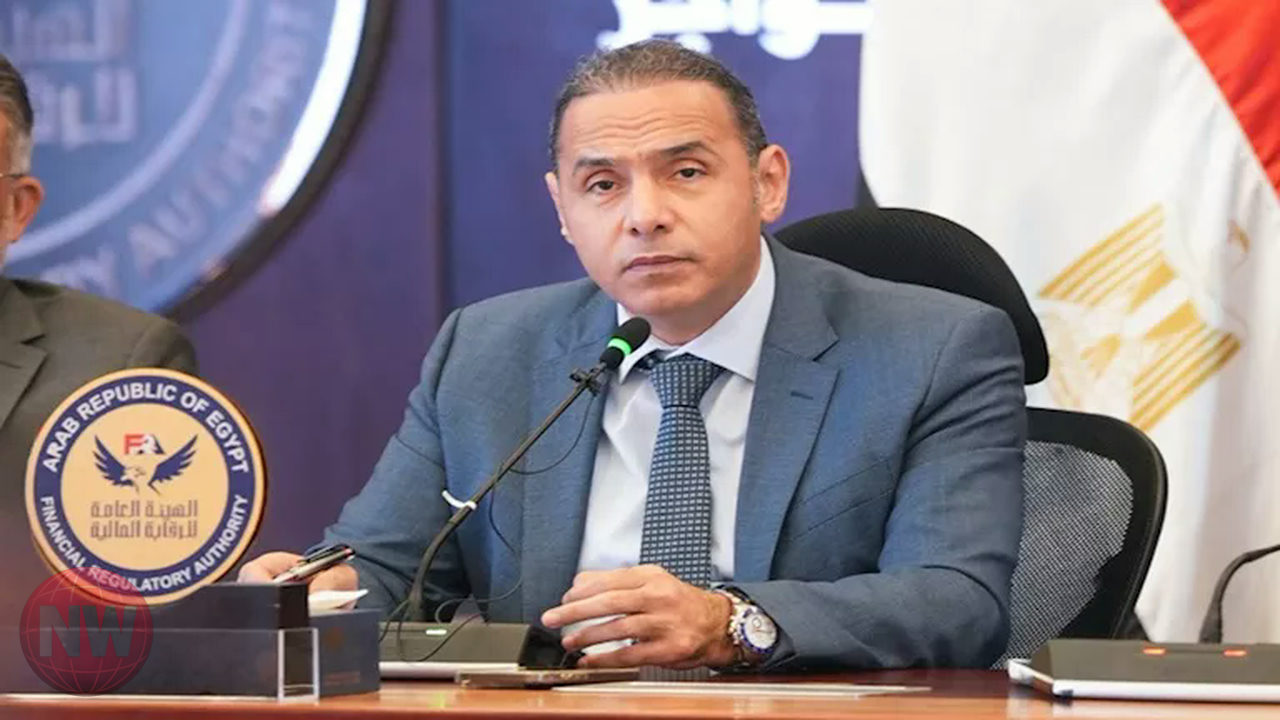 القطاع المالي غير المصرفي المصري: تمويلات بـ 1.4 تريليون جنيه بنهاية 2025