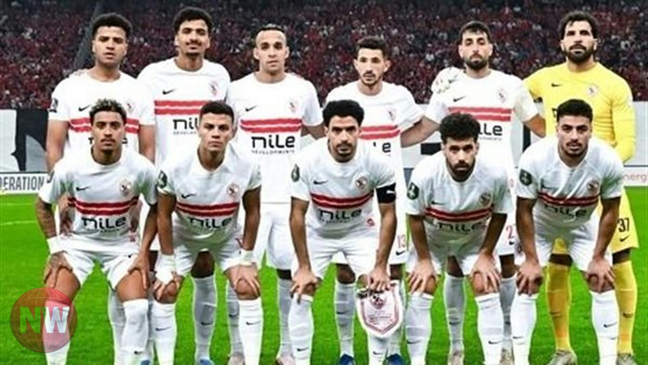 الزمالك يواجه اتحاد العاصمة في نهائي الكونفدرالية بتشكيلة هجومية