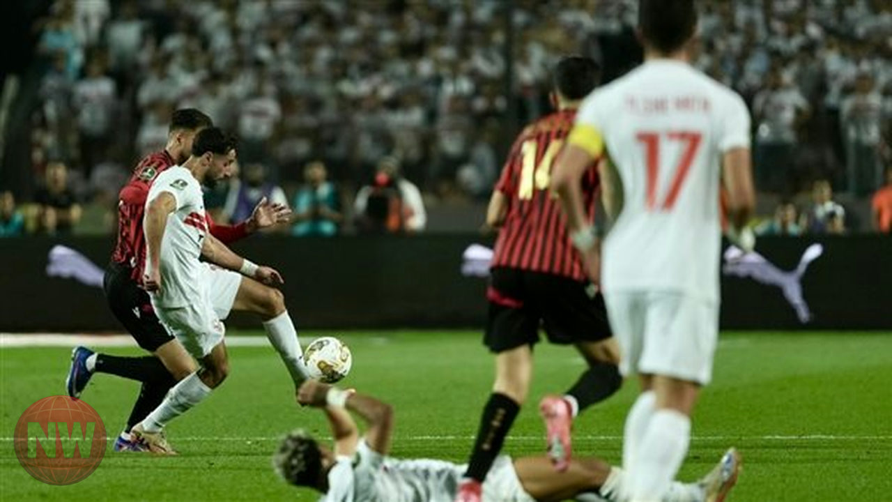 الزمالك يخسر الكونفدرالية أمام اتحاد العاصمة بركلات الترجيح