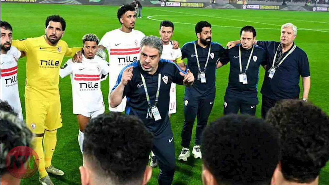 الزمالك يدخل معسكراً مغلقاً استعداداً لسيراميكا كليوباترا في الدوري