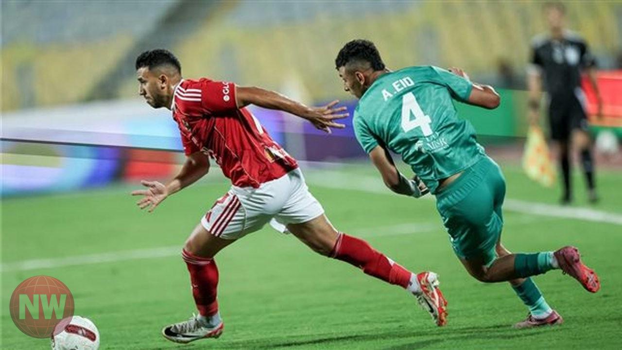 الأهلي والمصري.. مواجهة حاسمة لتحديد بطل الدوري المصري في الجولة الأخيرة
