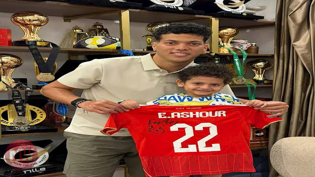 طفل مصري يثير إعجاب إمام عاشور باحتفاله المميز