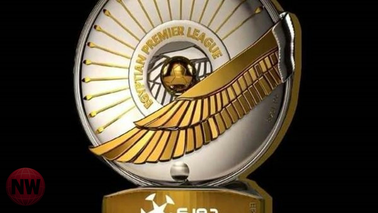الدوري المصري الممتاز: نظام الموسم الجديد وتحديات الأندية القارية