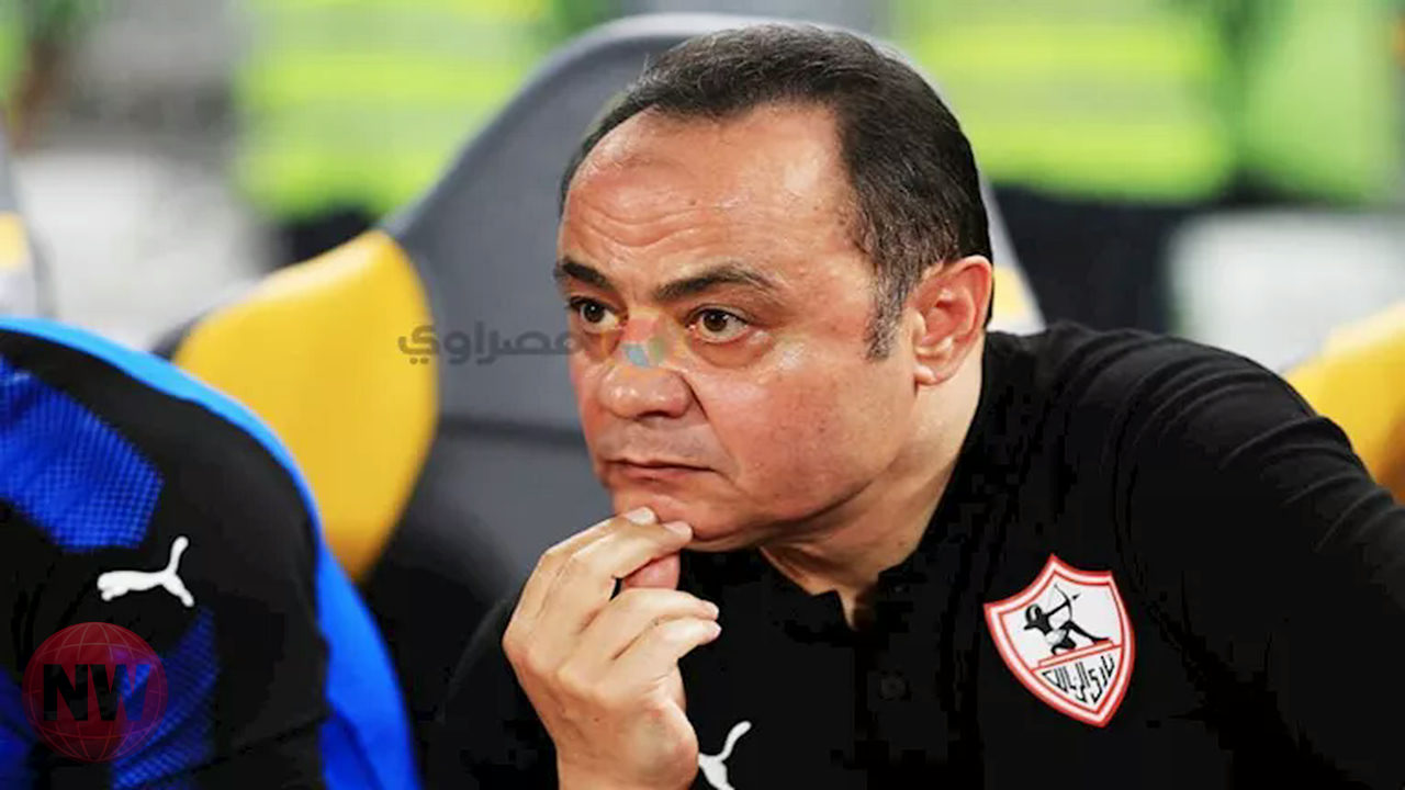 طارق يحيى يحث لاعبي الزمالك على استعادة الثقة بعد نهائي الكونفدرالية