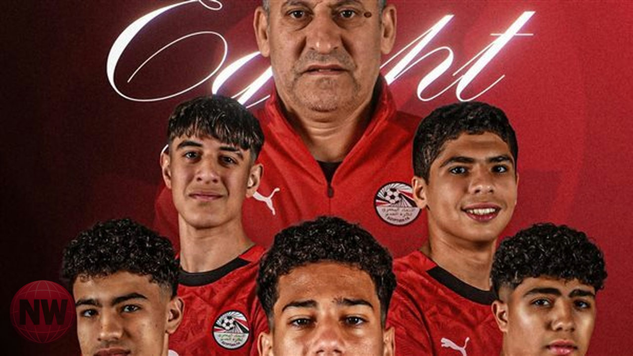 مصر تتأهل لمونديال الناشئين رغم الخسارة أمام المغرب في كأس أفريقيا