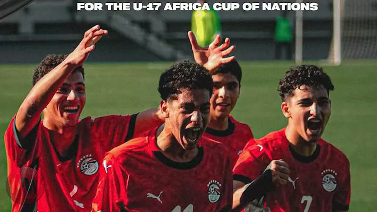 مصر تخسر أمام المغرب في كأس أمم إفريقيا للناشئين وتتأهل للمونديال