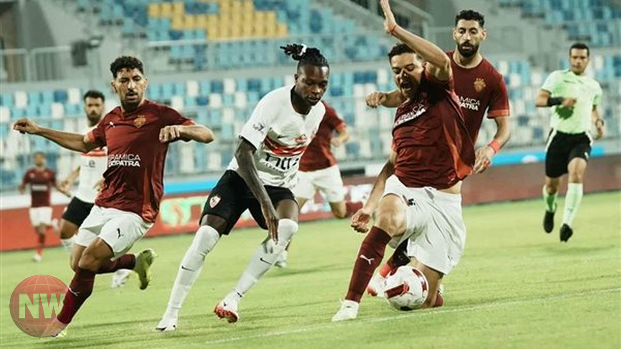 الزمالك على أعتاب لقب الدوري المصري في ليلة الحسم أمام سيراميكا
