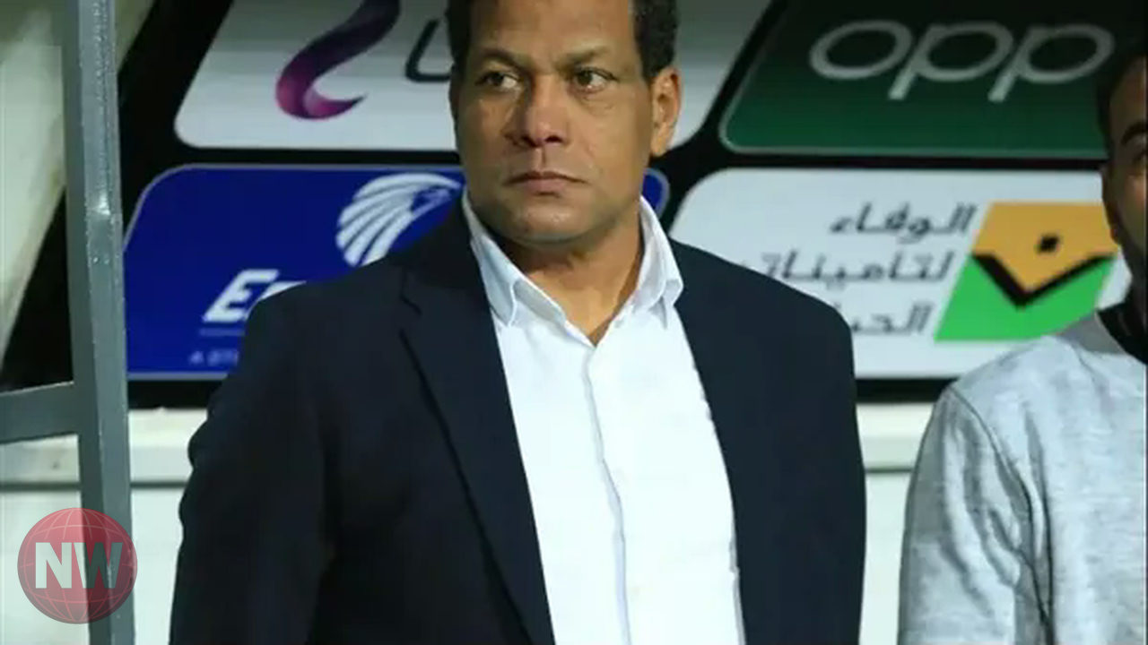 غزل المحلة يلاحق مدربه السابق قضائياً ويطالب بـ 1.6 مليون جنيه