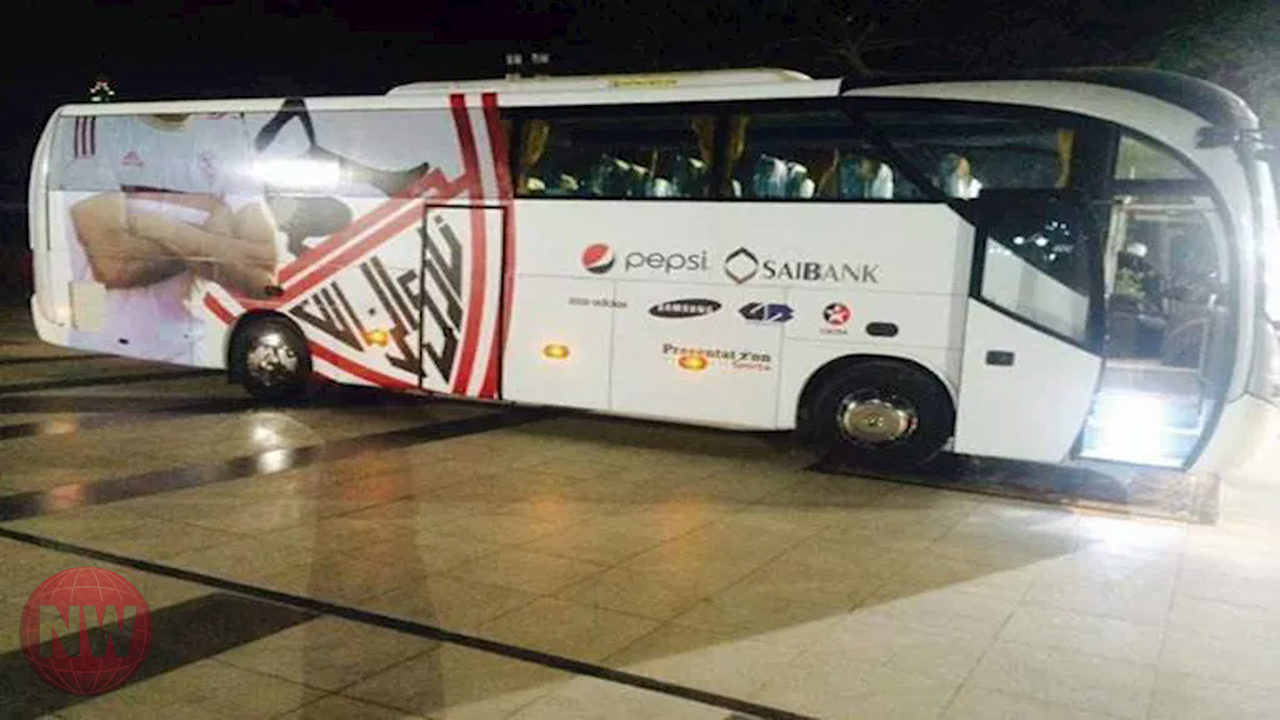 الزمالك يصل استاد القاهرة لمواجهة سيراميكا كليوباترا في ختام الدوري