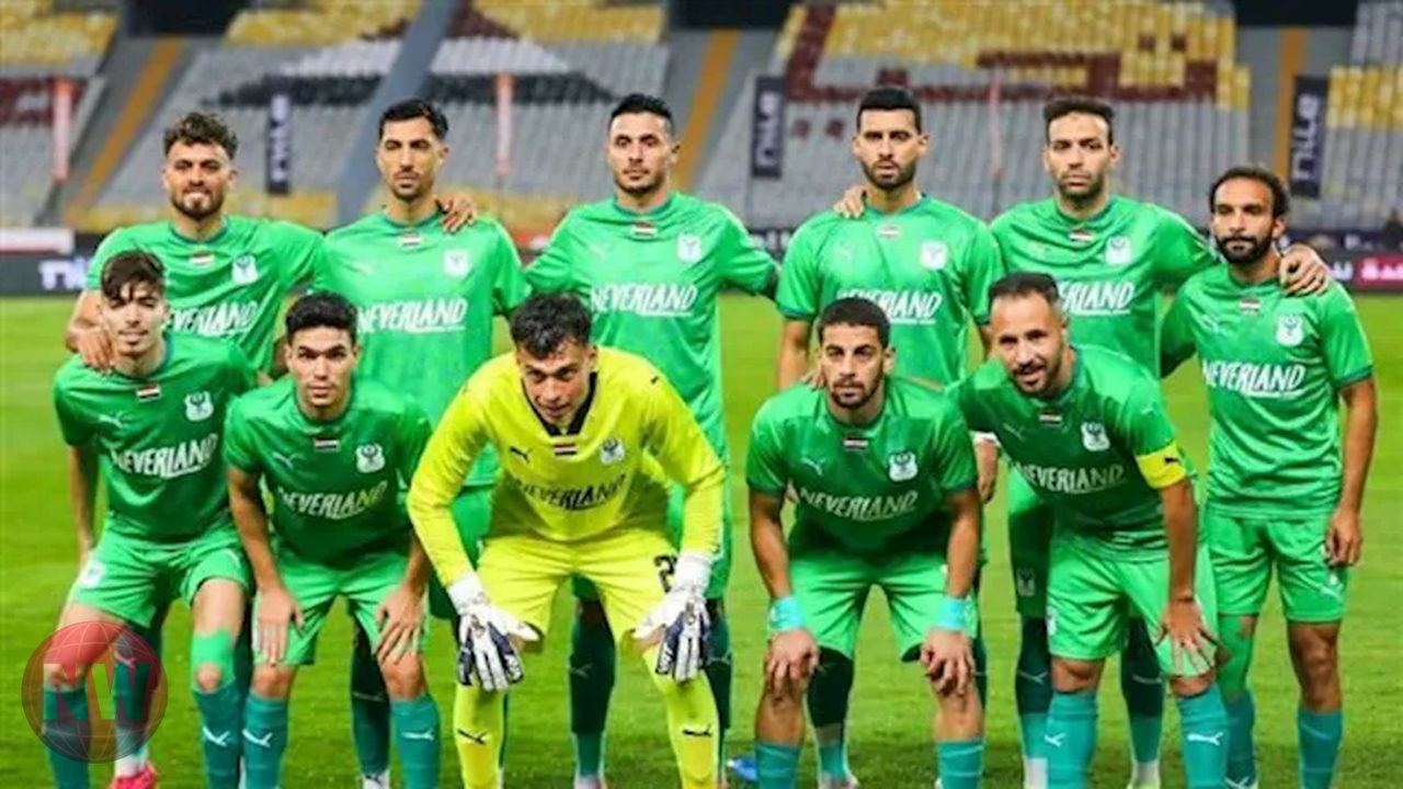 المصري البورسعيدي يعلن تشكيلته الرسمية لمواجهة الأهلي في الدوري