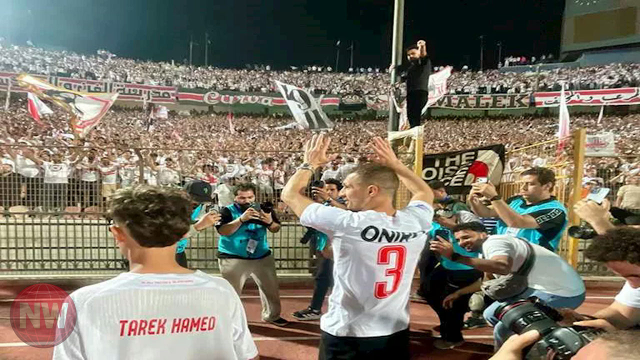طارق حامد يساند الزمالك أمام سيراميكا كليوباترا في الدوري المصري