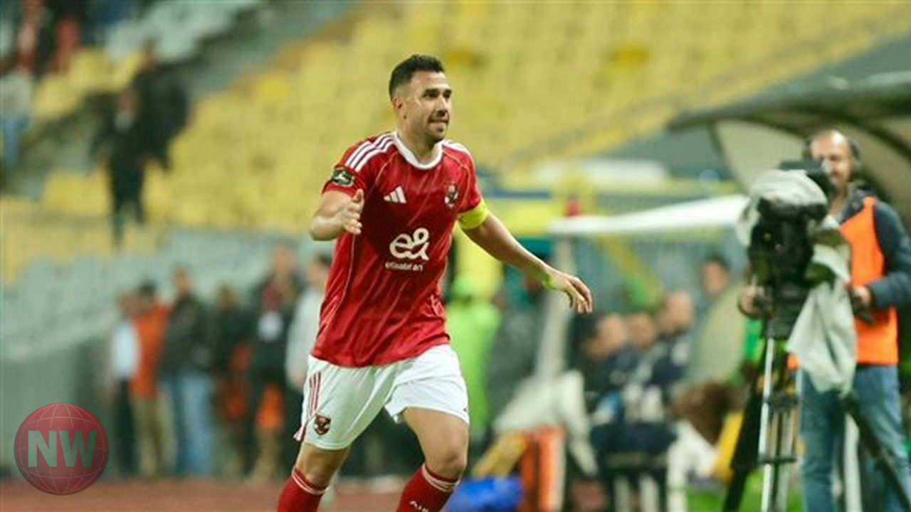 تريزيجيه يهدي الأهلي فوزًا قاتلاً على المصري في الدوري المصري