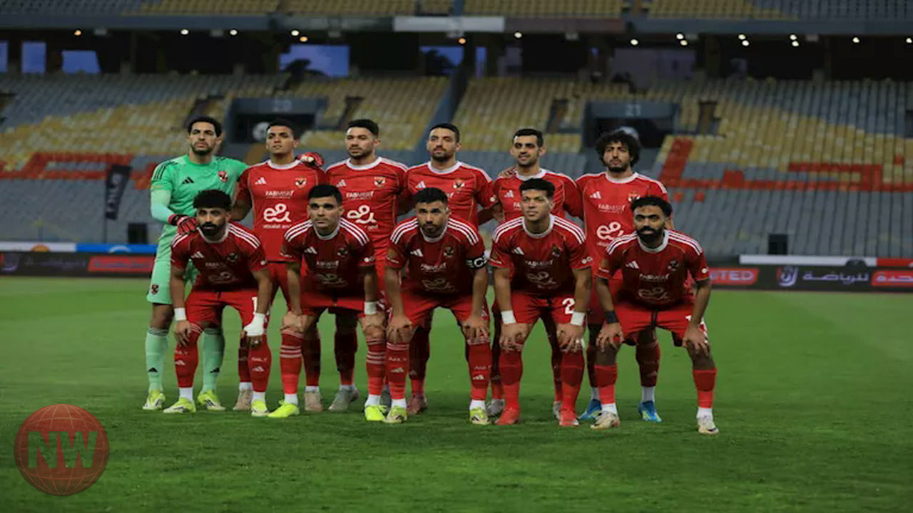 الأهلي يفوز على المصري ويختتم الدوري ثالثاً ويستعد للكونفدرالية