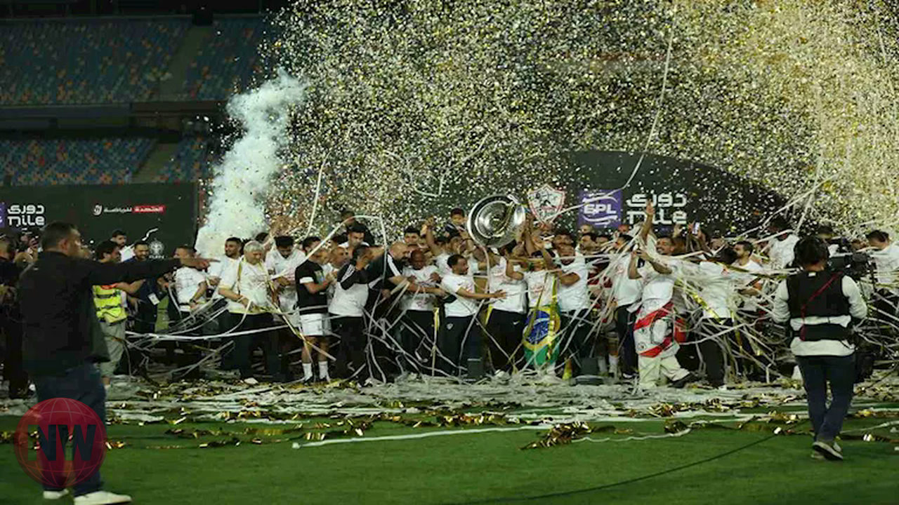 الزمالك بطلاً للدوري المصري بعد جولة ختامية مثيرة