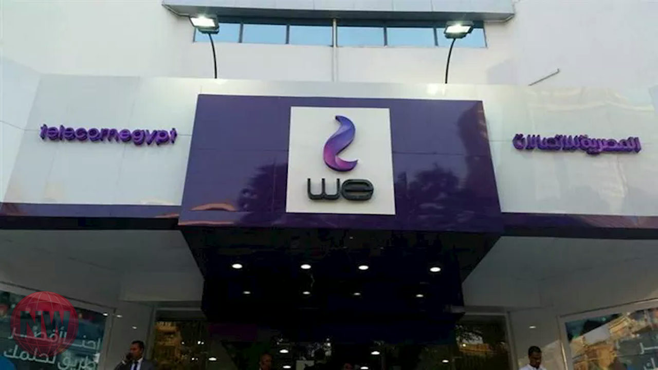 المصرية للاتصالات: أرباح الربع الأول تهبط 23% متأثرة بسعر الصرف