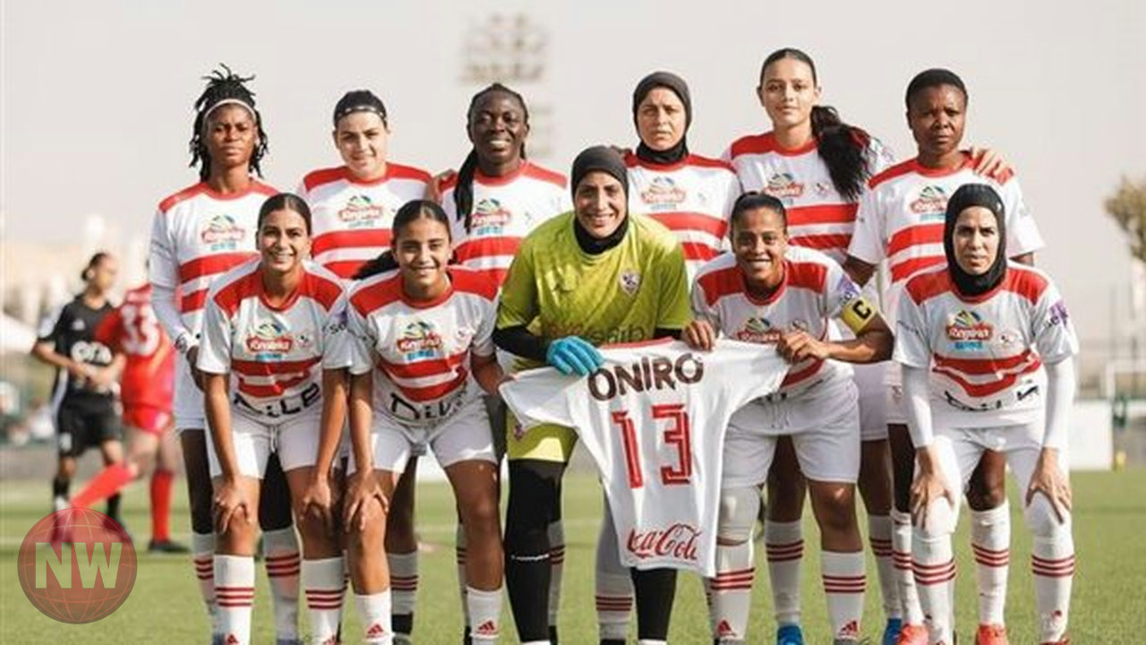 الزمالك يفتح أبواب اختبارات الكرة النسائية ويختتم الدوري بموسم مثير