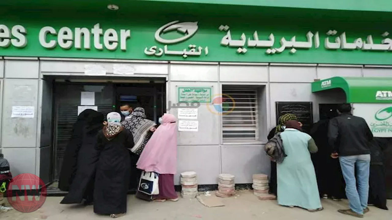 بدء صرف معاشات يونيو يوم الأحد المقبل دون زيادة جديدة
