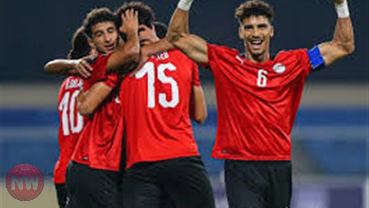 منتخب الناشئين المصري ينهي استعداداته لمواجهة كوت ديفوار في أمم أفريقيا