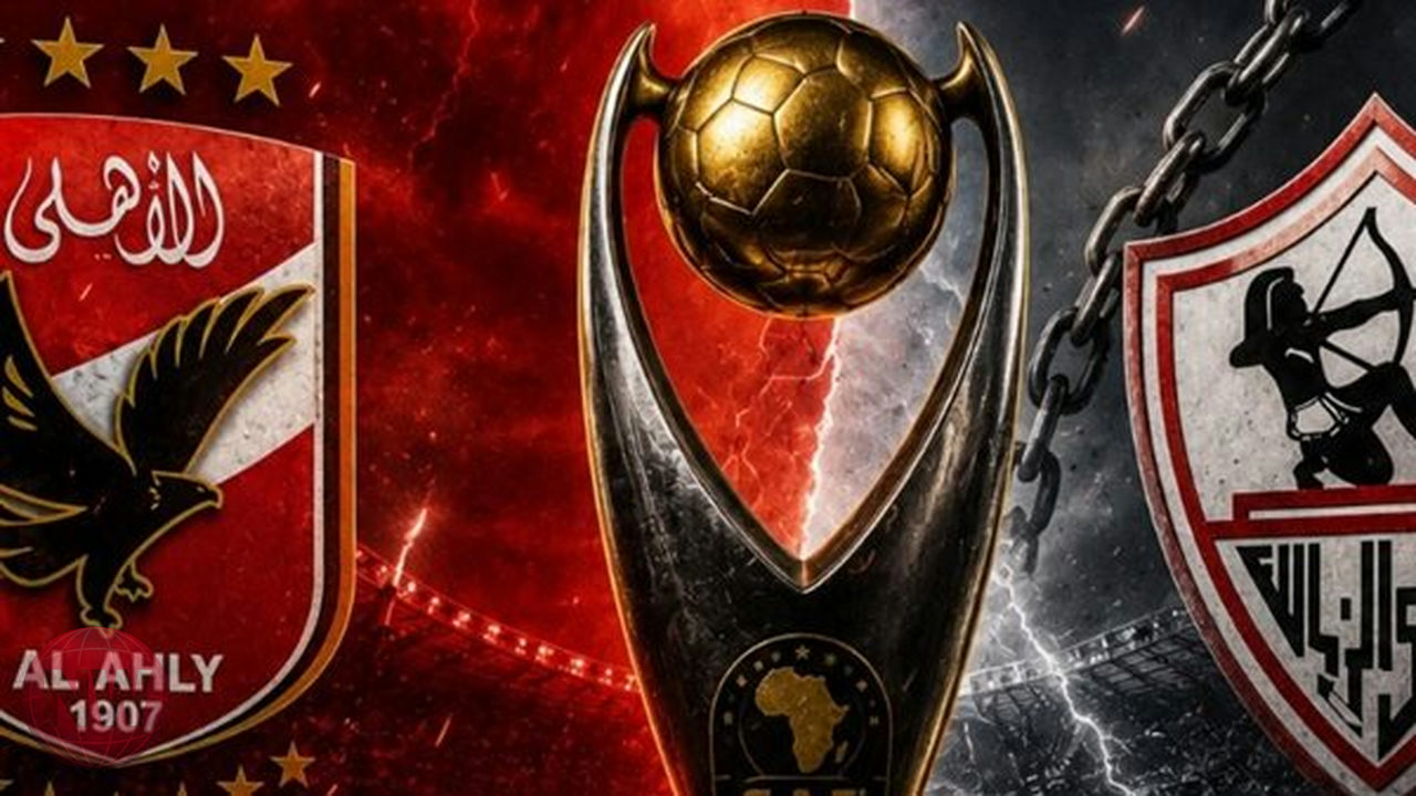 مصر: جدل حول مشاركة الزمالك في البطولات الأفريقية بسبب الرخصة