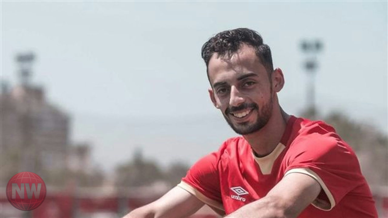 نجم الأهلي السابق أحمد عبد القادر على رادار الزمالك الصيفي