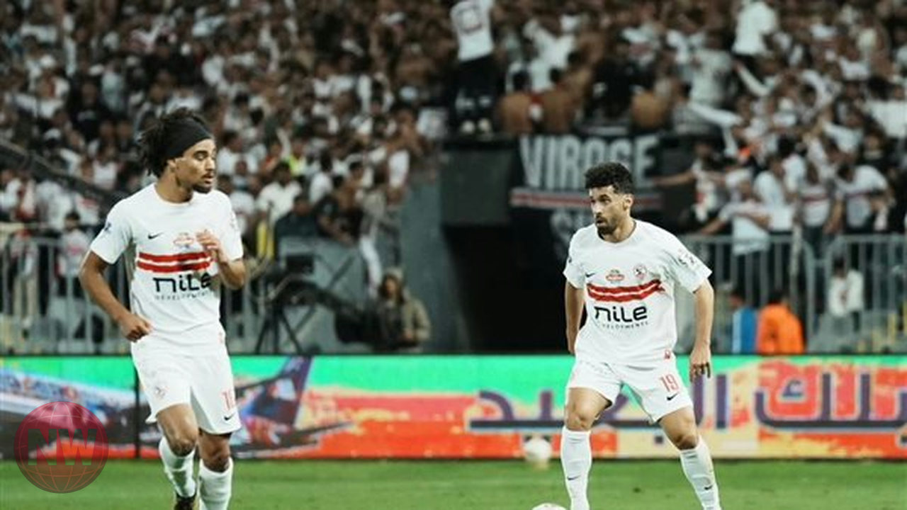 الزمالك ينتظر 600 ألف دولار مستحقات الكونفدرالية الإفريقية