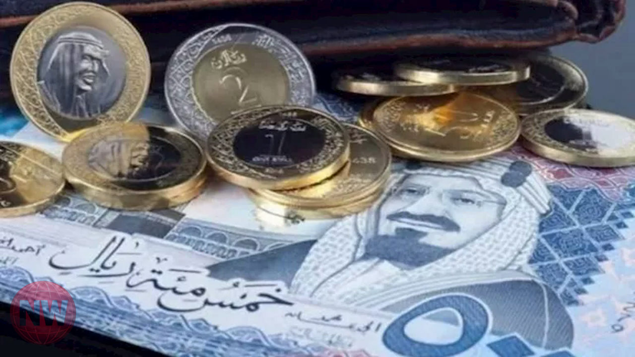 انخفاض الريال السعودي أمام الجنيه المصري اليوم الأحد 24-5-2026