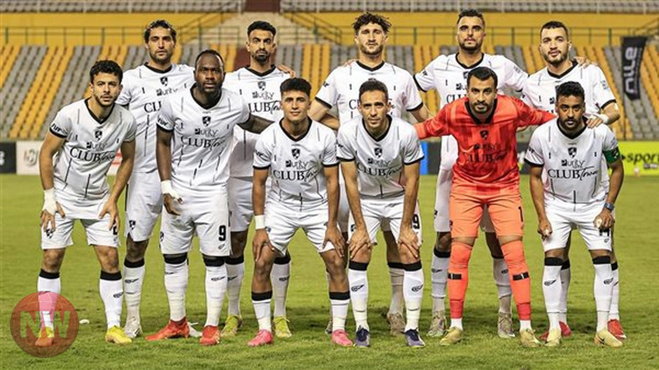 إنبي ووادي دجلة في صدام الدور نصف النهائي لكأس عاصمة مصر