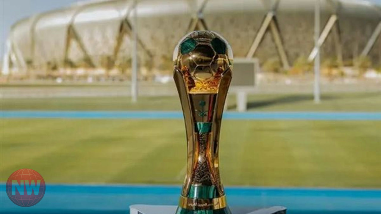 إعلان مواجهات دور الـ32 لكأس خادم الحرمين الشريفين للموسم الجديد
