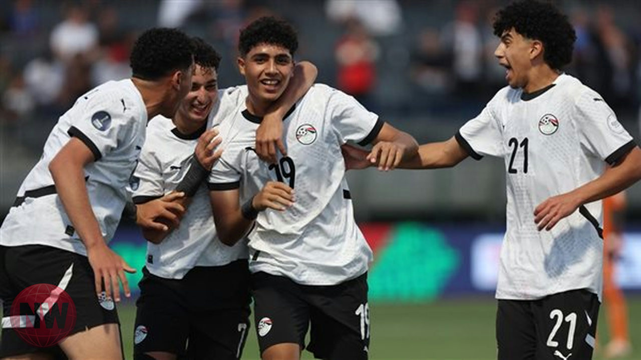 منتخب مصر للناشئين يواجه تنزانيا في نصف نهائي كأس الأمم الأفريقية