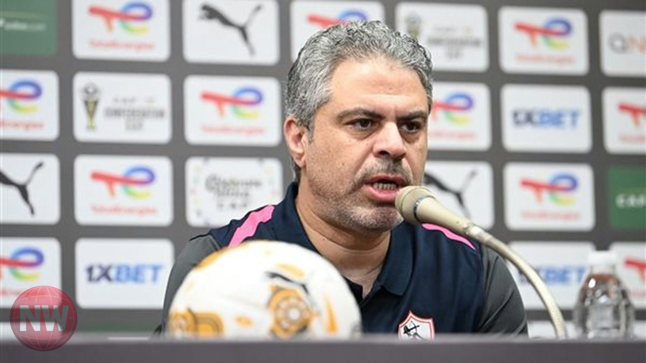 الزمالك يحسم موقفه من تجديد عقد مدربه معتمد جمال بعد التتويج بالدوري