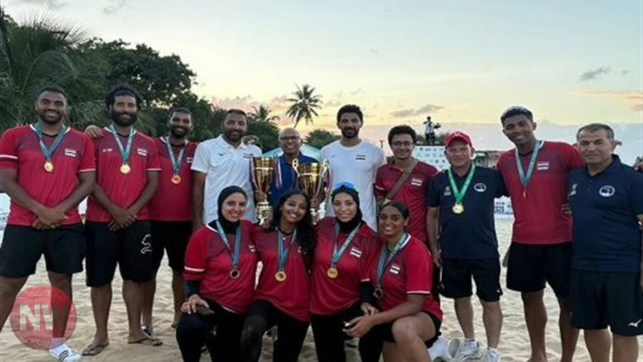 منتخبا مصر يتوجان بلقب تصفيات الكرة الطائرة الشاطئية الأفريقية