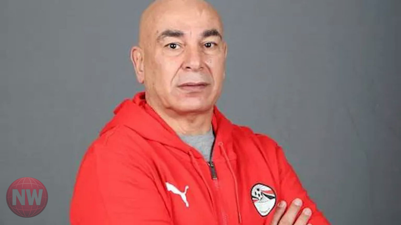 حسام حسن يعلن تشكيل مصر لمواجهة روسيا الودية استعداداً للمونديال