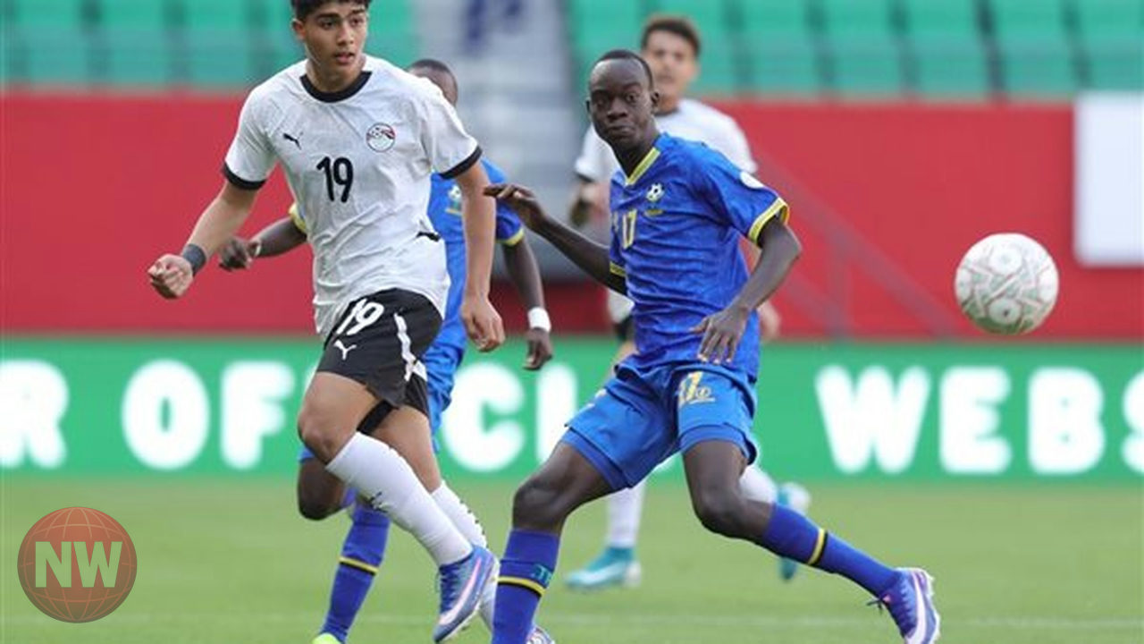 مصر تودع بطولة أفريقيا للناشئين بخسارة أمام تنزانيا بركلات الترجيح