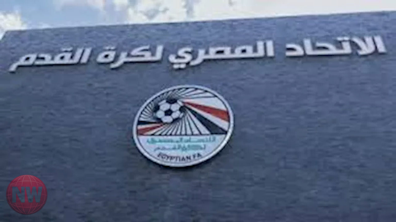 الدرندلي يرأس بعثة منتخب مصر في كأس العالم 2026