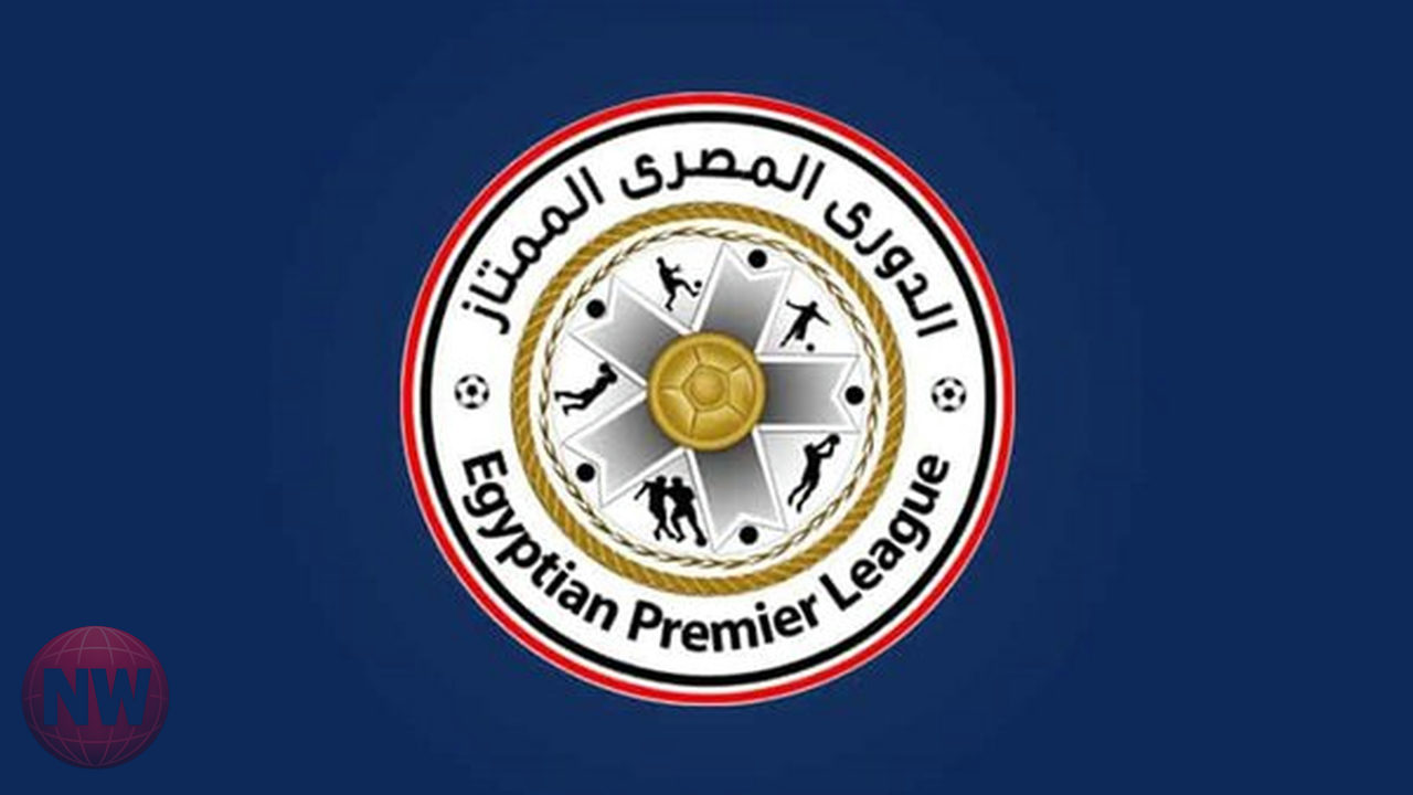 اختتام الدوري المصري: الاتحاد يتعادل مع البنك الأهلي والمحلة يفوز على الحدود