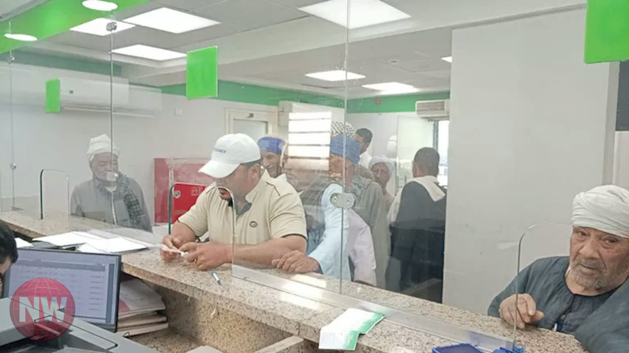 موعد صرف معاش تكافل وكرامة يونيو 2024 والزيادات الأخيرة