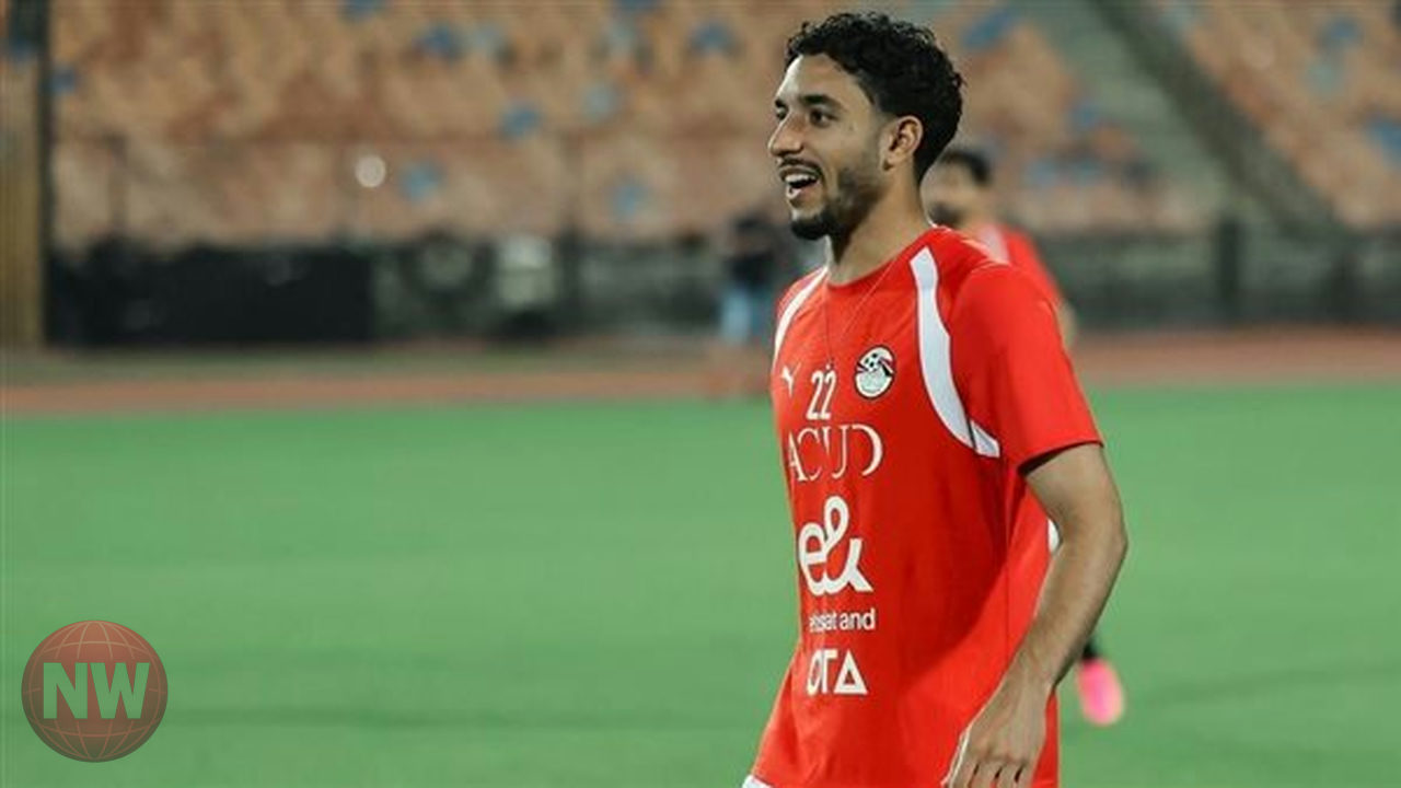 عمر مرموش يلتحق بمعسكر منتخب مصر في أمريكا استعداداً للمونديال