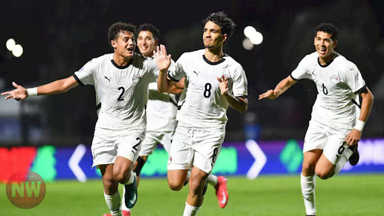 منتخب مصر للناشئين يحصد برونزية كأس الأمم الأفريقية تحت 17 عامًا