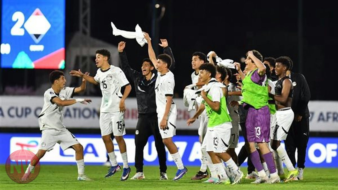 منتخب مصر للناشئين يستهل مشواره بكأس العالم ضد اليونان في نوفمبر 2026