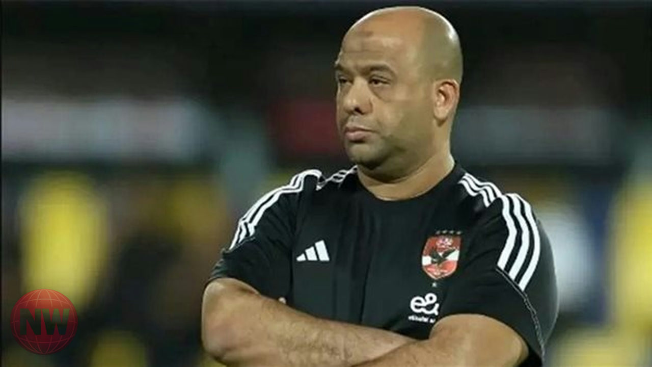 الأهلي يعلن هيكلة إدارية جديدة لقطاع الكرة ويُكرم وليد صلاح الدين