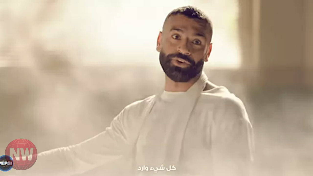 صلاح وعمرو دياب في إعلان كوميدي قبل كأس العالم 2026