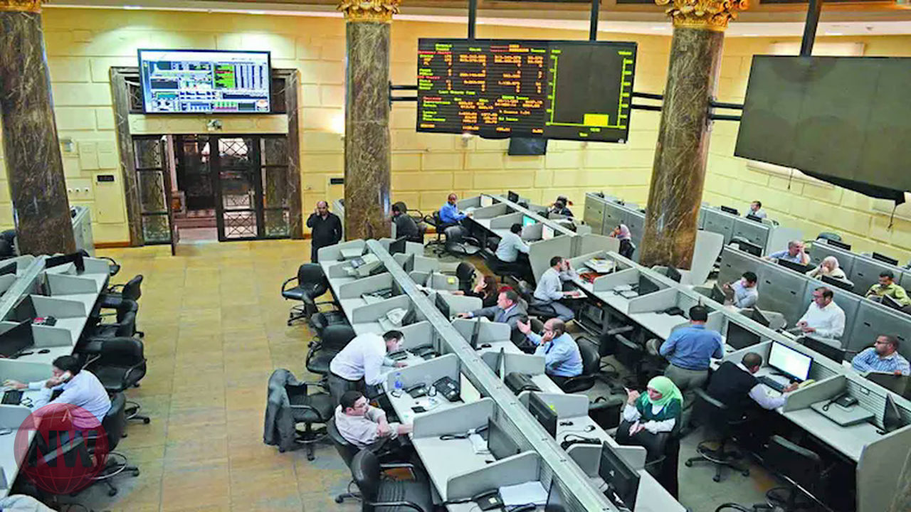 البورصة المصرية تغلق على تراجع طفيف: EGX 30 يهبط 0.54%