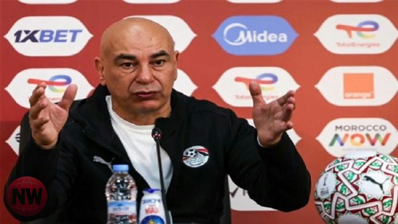 حسام حسن: مصر تستحق التأهل لكأس العالم 2026 وشرف لي قيادة الفريق