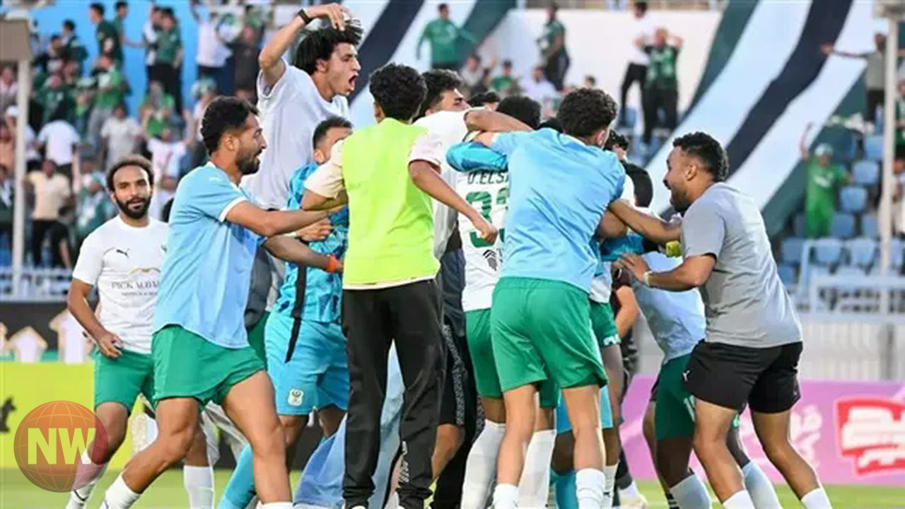 المصري البورسعيدي يتوج بكأس عاصمة مصر بعد غياب 28 عامًا