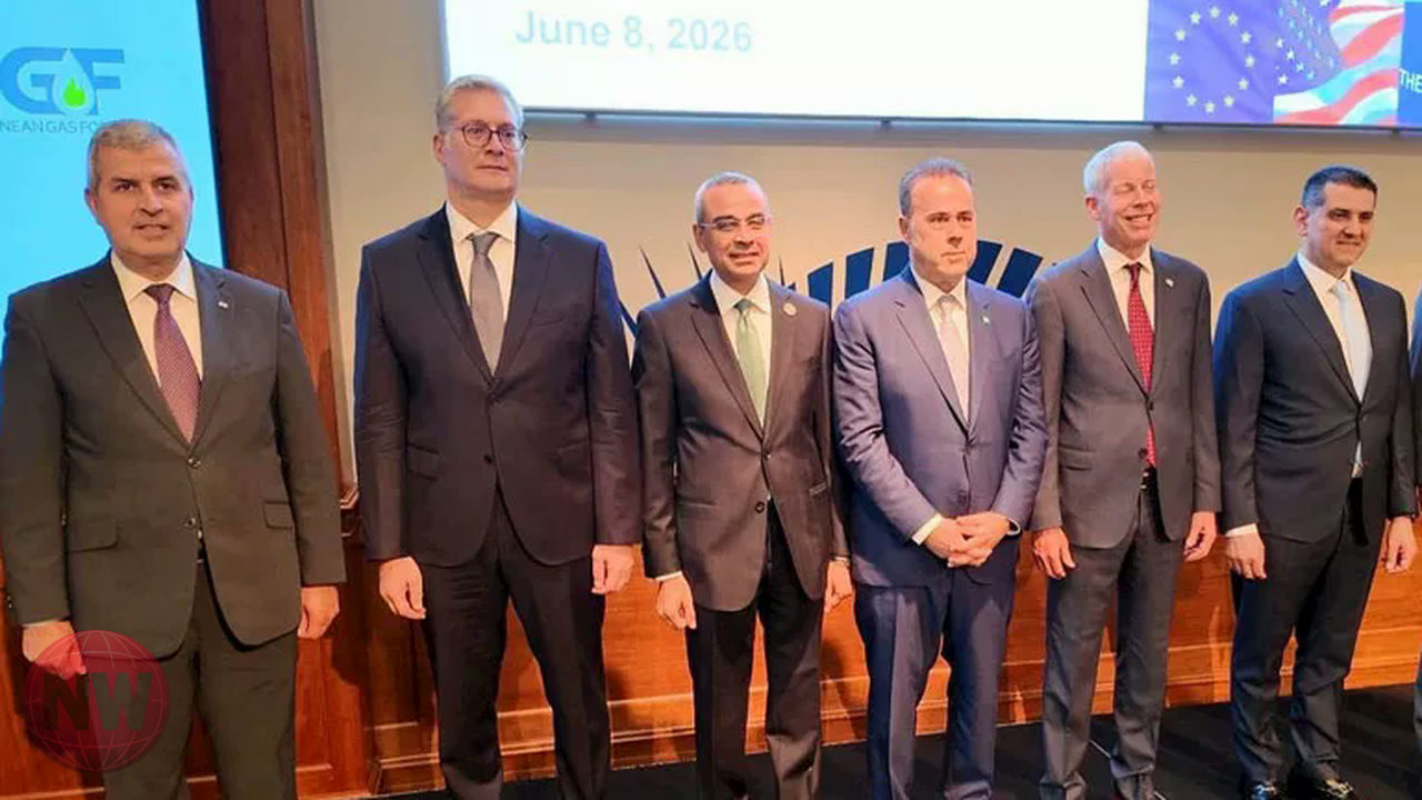 مصر تدعو لتفعيل تطوير الغاز الفلسطيني خلال اجتماع منتدي غاز شرق المتوسط