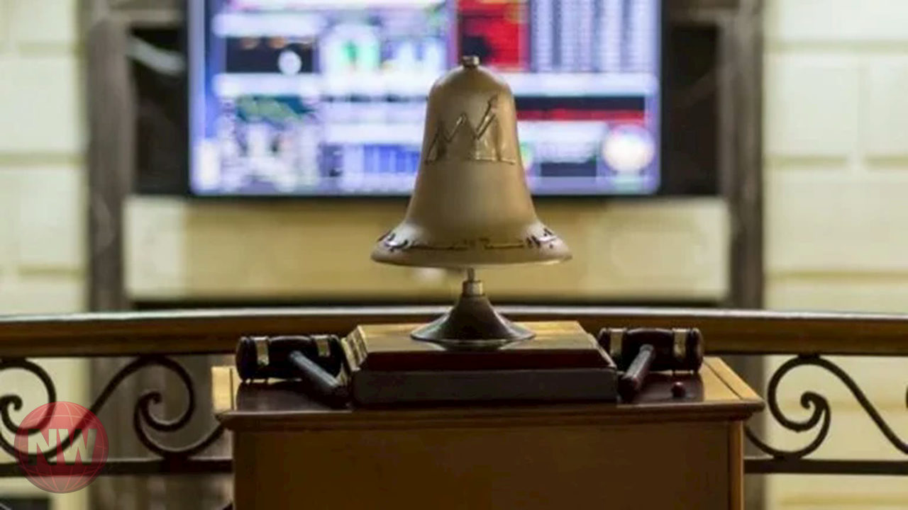 البورصة المصرية تغلق على تراجع جماعي.. EGX 30 يهبط 2.13%