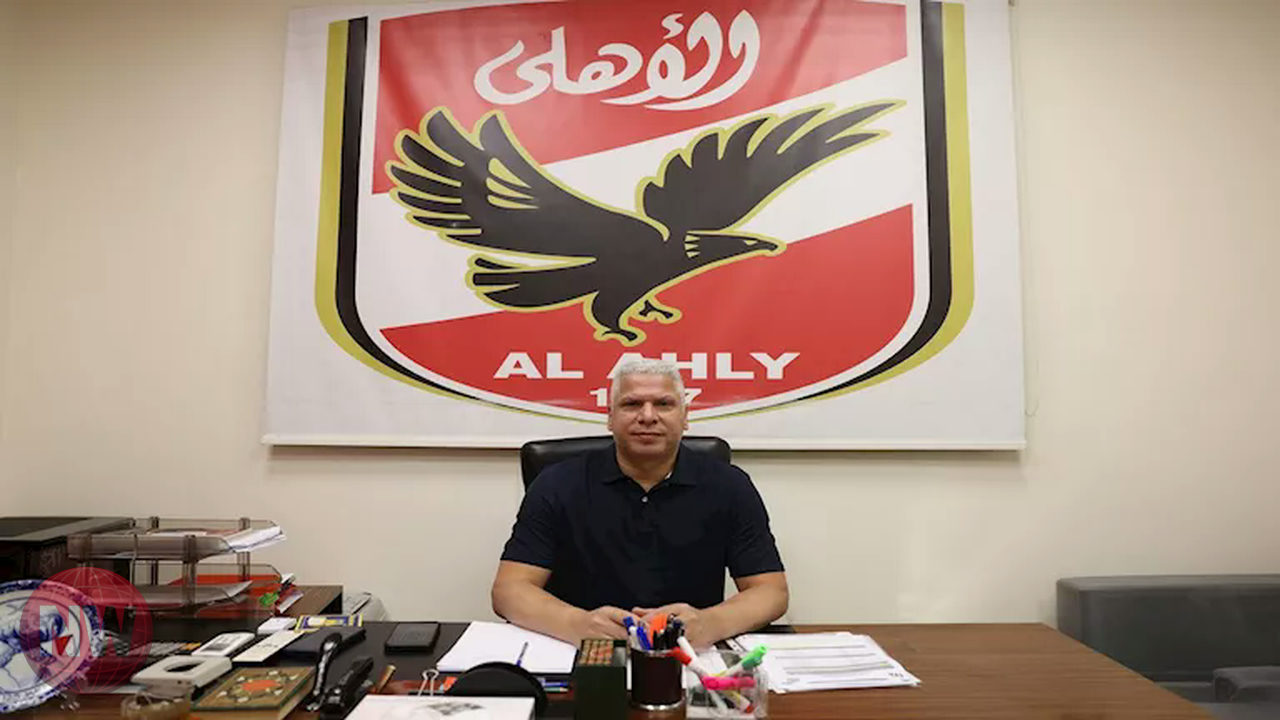وائل جمعة يباشر مهامه مديرًا للكرة في الأهلي وسط تحديات صعبة